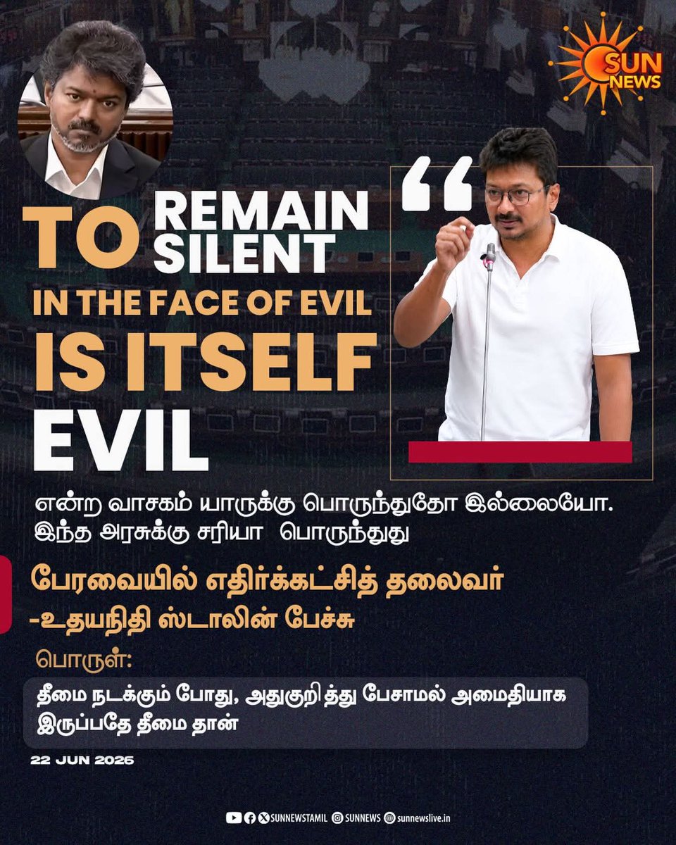 mkmsrinivasan's tweet photo. https://t.co/CCVZoTMPz8
