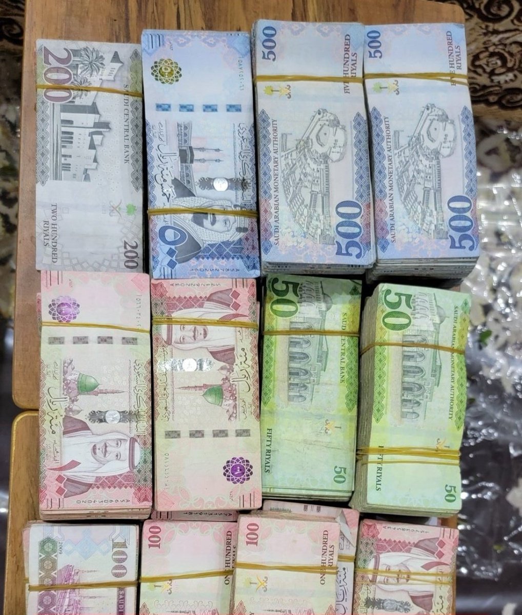 DAltyb41832's tweet photo. لو جتك ميه وخمسين الف  ريال اليوم 
هل يمكن للمبلغ .. أن يحل كل مشاكلك 💵

١ - نعم 
٢ - لا
#كاس_العالم_٢٠٢٦ https://t.co/MqWAhDEM6k