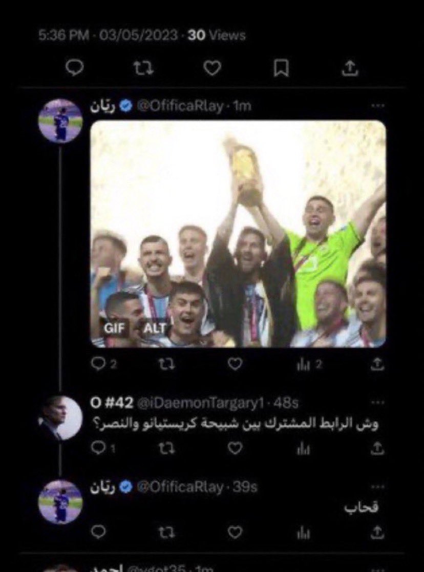 . tweet media