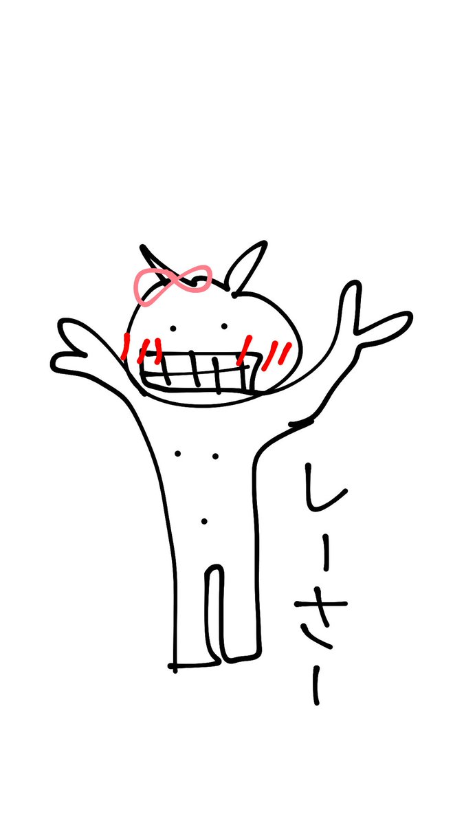 __kawa28's tweet photo. @_unatamtam ✌(´>ω<｀)✌ https://t.co/CHFcgpCwhN