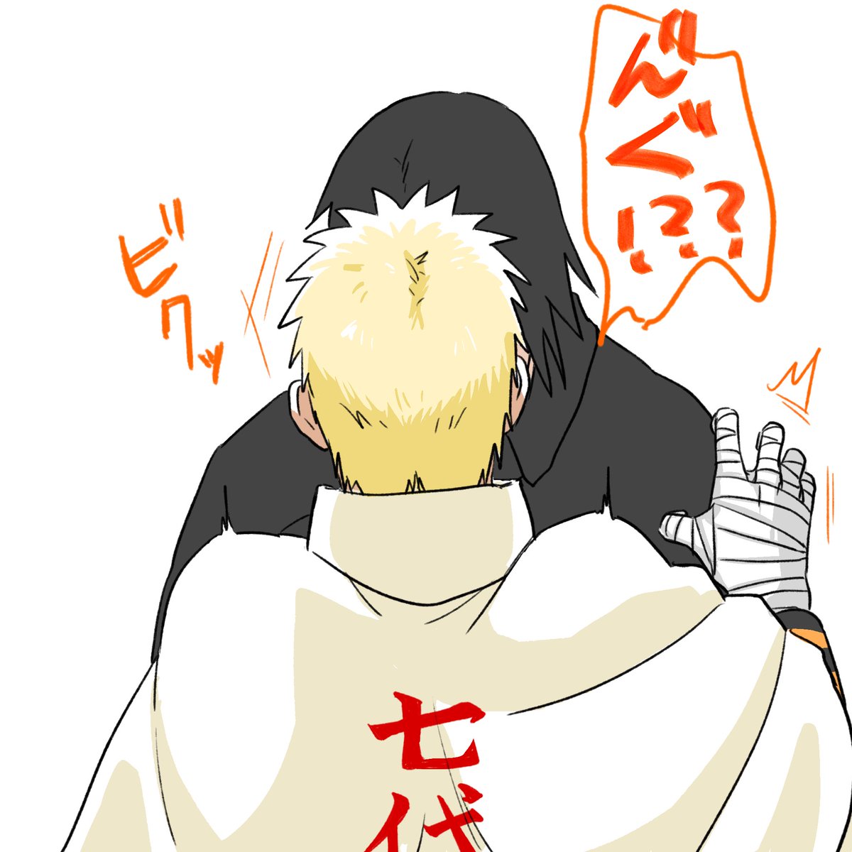 ynmn_knh's tweet photo. きっっっs https://t.co/F1U20RK7F0