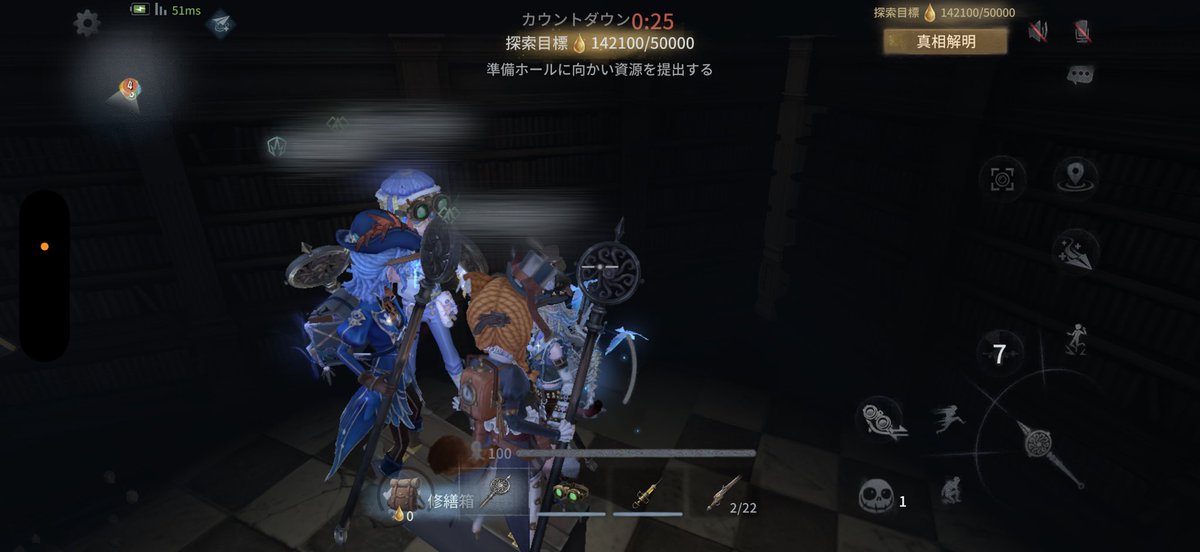 _sssu_cha's tweet photo. 遊んでくれるみんなだーいすき https://t.co/f25qt1mE4r