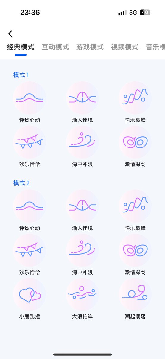 oo0314oo's tweet photo. 谁想和我玩
过一周
青年音和腹肌男来好不好🥺 https://t.co/mqtOBAIoFn