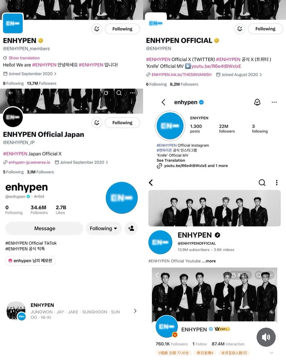 enbstarr's tweet photo. GUYSS, SEMUA LOGO PROFIL PICTURE ENHYPEN NGEBLURR!!!! OMG??? WHAT HAPPENED????!!!???? https://t.co/IedjMP0ur7