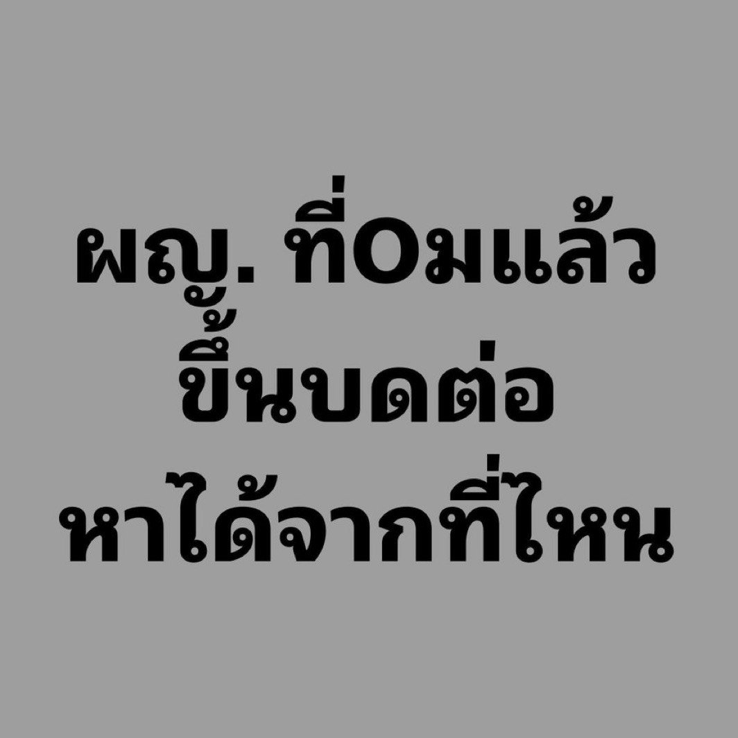 rff3344330's tweet photo. หนูค่ะ😁💦 #เชียงใหม่ #เชียงใหม่FWB https://t.co/suZ3tk0vr1