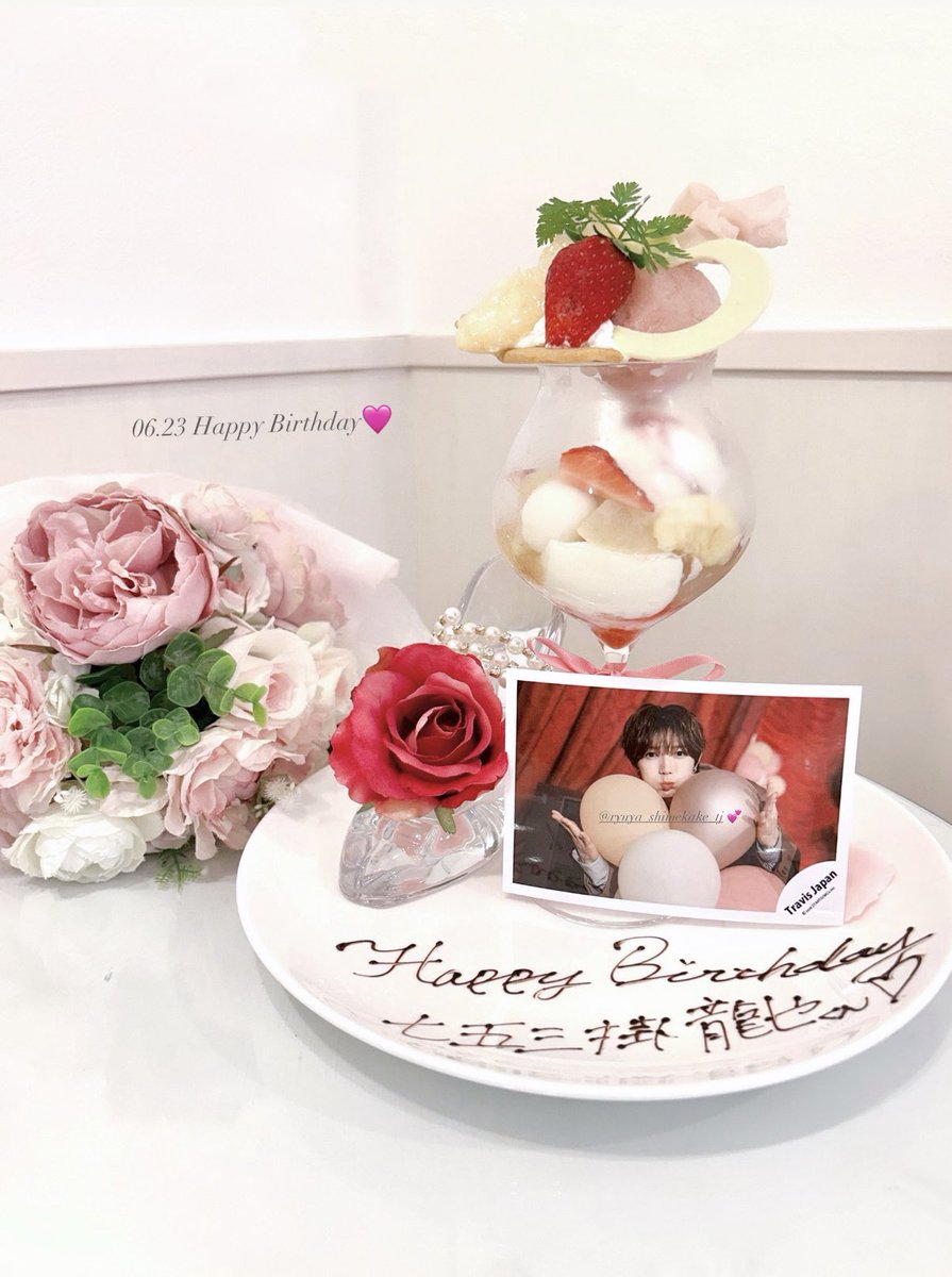 meroryunyan's tweet photo. ┊　　┊　　┊　　┊　　┊
┊　　┊　　┊　　┊　 ˚🩷⋆
┊　　┊　　┊　　 ⋆
┊　　┊       🩷⋆
┊◦⠀⠀ ┊                     
🩷⋆     ┊ .  ˚   𝐇𝐚𝐩𝐩𝐲 𝐁𝐢𝐫𝐭𝐡𝐝𝐚𝐲
　　　˚🩷            𝐑𝐲𝐮𝐲𝐚 𝐒𝐡𝐢𝐦𝐞𝐤𝐚𝐤𝐞🪽

#七五三掛龍也 #七五三掛龍也誕生祭2026 https://t.co/bvbtMLYkle