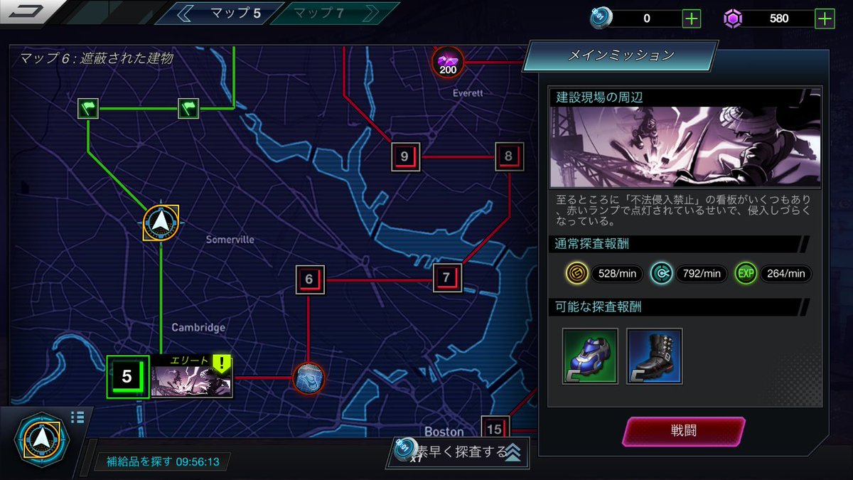 poiccha's tweet photo. 【Battle Night】
モッピーからインストールしました。
1日目はレベル33、ステージは6-4、紫ヒーロー4人。

レベルとステージは気にしなくてよさそう。オレンジヒーロー集めがメインですかね😌

紫はガチャから出にくいのと、必ずしもオレンジに進化できるわけじゃなさそうなので誰を進化させるか悩み https://t.co/AszBcDC5bh