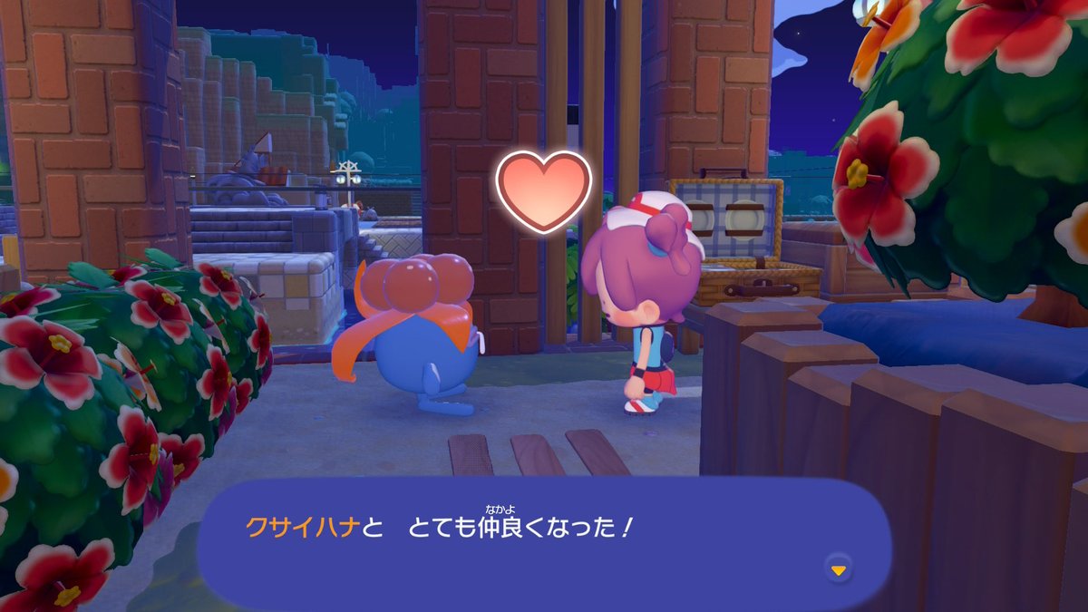 Retriev99257314's tweet photo. #ぽこポケ　#ぽこあポケモン 
まさかの好感度最大第二位がアナタとは…（一位はフシギダネ）
花畑の管理任せてただけなのに……… https://t.co/Ui5fxfrLgj