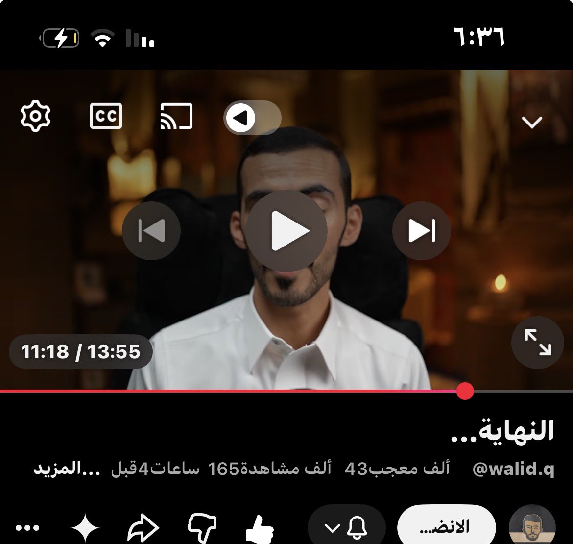 Roaa58933036's tweet photo. #نطالب_هييه_الاعلام_بارجاع_وليد نطالب هيئة الإعلام. بإرجاع وليد https://t.co/tqHmZurkGx