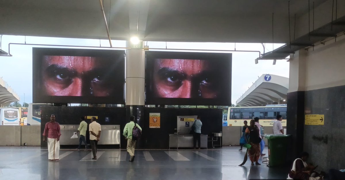 SL_DhanushFC's tweet photo. அண்ணாமலையாருக்கே அரோஹரா ! 🕉️🔥
#OM offline Promotion campaign begins.
#OMFirstStrike @dhanushkraja https://t.co/nIaxKxAcPY