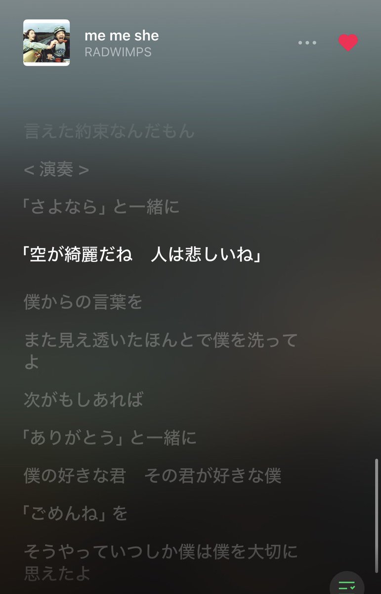lock__73_n's tweet photo. 噂. https://t.co/cebJ7jh7vt