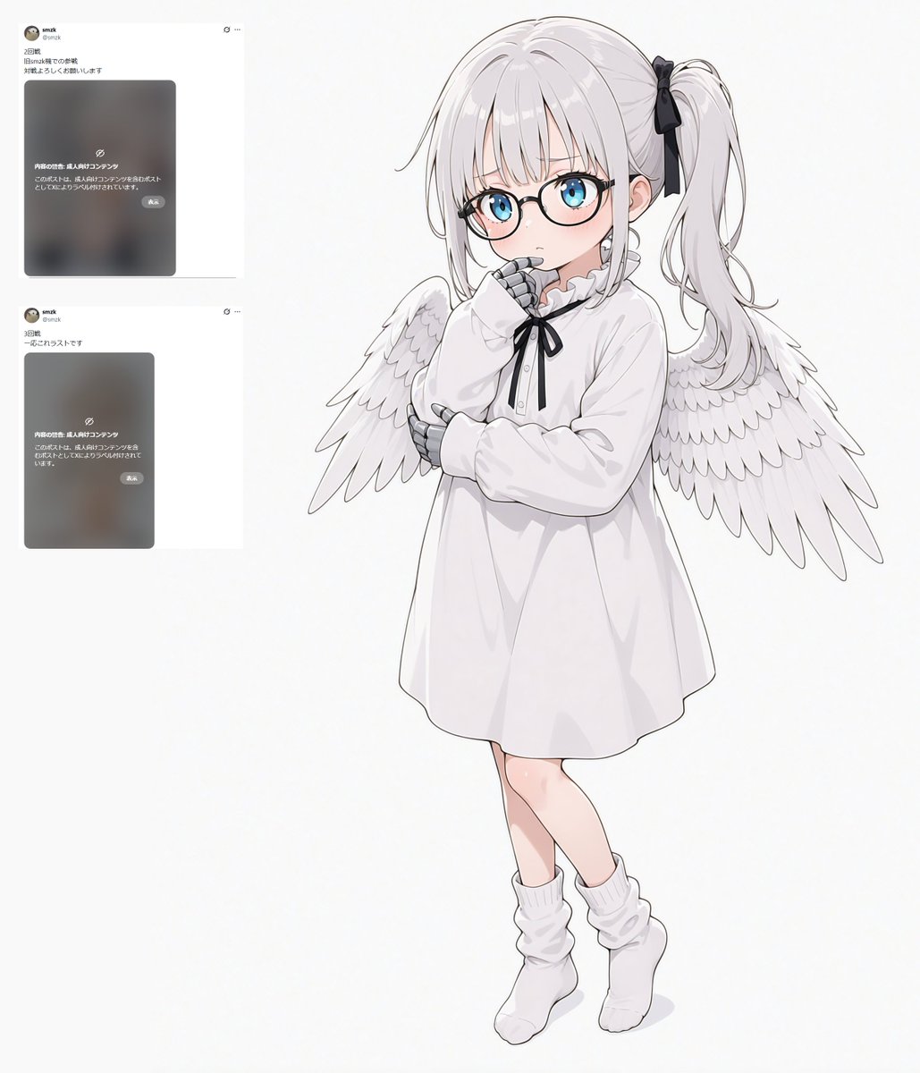 Post by smzk on X: 「・・・」