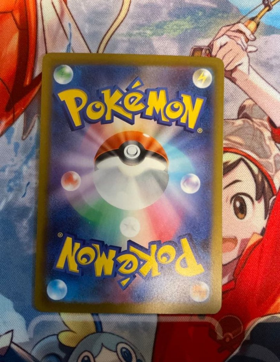 Clinton637817's tweet photo. ✨ ポケモンカード販売中 ✨

ヤドラン AR 087/081（日本語版）

💰 価格：2,000円

・正規品のポケモンカード ・美しいARイラスト ・状態良好 ・コレクターの方におすすめ

📦 スリーブ＋トップローダーに入れて丁寧に発送します

💬 ご質問など、お気軽にメッセージください！

#ポケモンカード https://t.co/1wxo7w738T