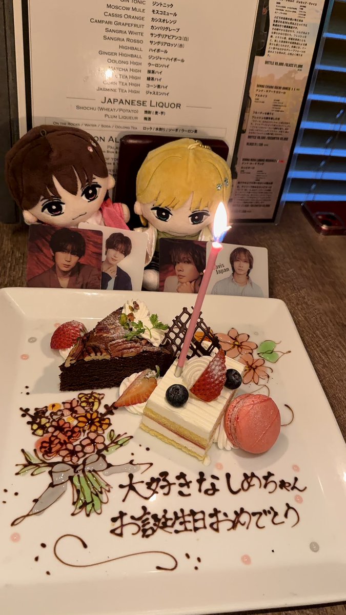 kanikakiyo's tweet photo. #七五三掛龍也誕生祭2026
#HBDRyuyaShimekake2026
大好きなしめちゃん！31歳のお誕生日おめでとう🍓
世界で一番だし唯一だし最高に大大大好きなしめちゃん！毎日大好きが大きくなってて幸せ！しめちゃんが笑顔でいられる1年でありますように⭐︎
友達を巻き込んでケーキを食べましたのでその写真です🎶 https://t.co/4wgoklr9PB