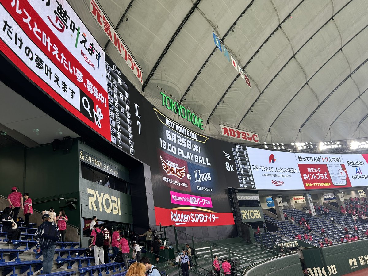 R. 𝕏.(リターンズ・エックス) tweet media