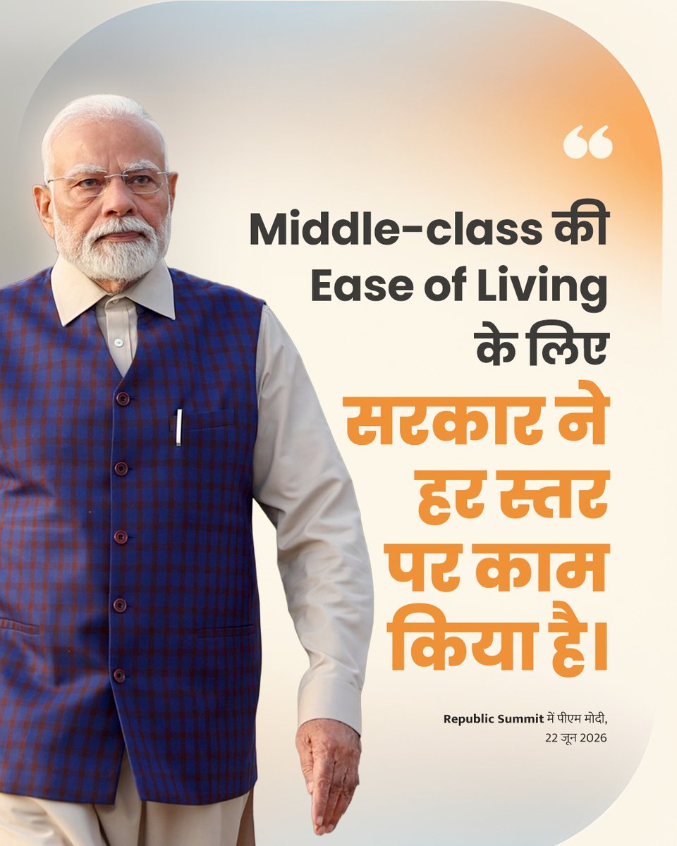 PMOIndia's tweet photo. Empowering the poor and middle-class. https://t.co/KLyi9NsMBR