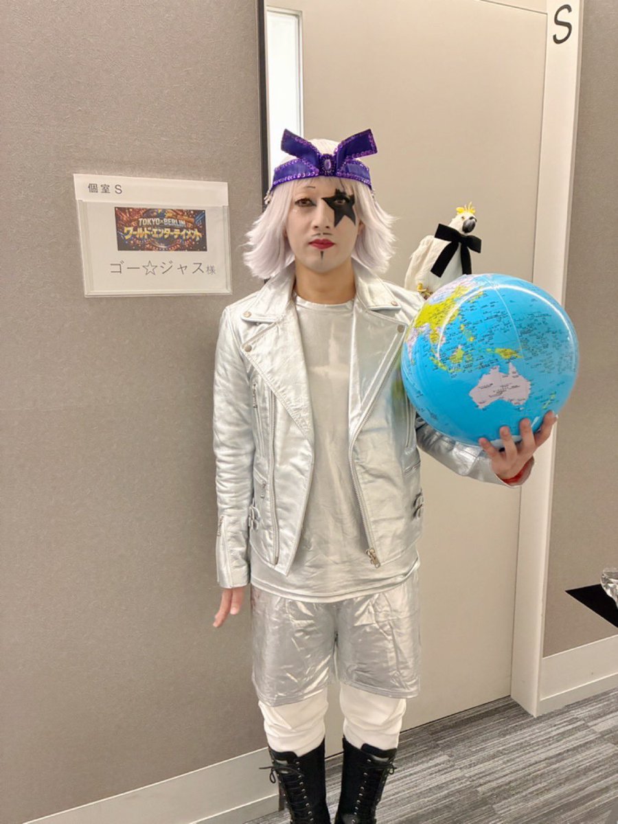 Gorgeous55555's tweet photo. 世界🌏デビューの

ワールドエンターテイメントに出るためオーディションを受けたら

#くりぃむナンタラ でした😫😫😫😫😫

ちょっとダメ出しにムカついてるゴー☆ジャスを見ないでーーーー😱😱😱😱

猪狩くんは好き🥰🥰🥰🥰

TVer、テラサで観てね😫😫😫😫😫 https://t.co/L27f8qVm4Z