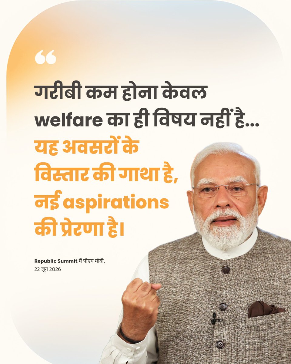 PMOIndia's tweet photo. Empowering the poor and middle-class. https://t.co/KLyi9NsMBR