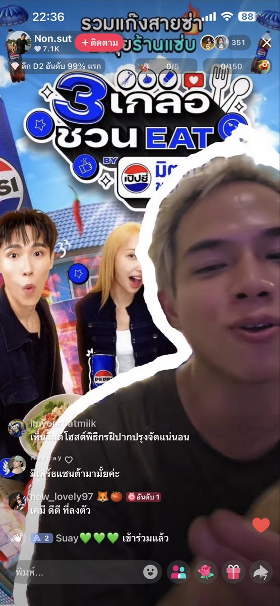 leo_lucus's tweet photo. สรุป ก็คือไม่มีละ มิตรชวนกิน ที่ เจมโฟ้ด เป็นพิธีกรแบบเต็มในบ้านแดง

ก็คือค่ายยกรายการเต็ม ให้ พีธีกรใหม่ 3 คนแทน  คงอยากเฉลี่ยงานให้เด็กในสังกัดแหละ 

แต่คือ กลัวโดนว่า เลยทำคลิปสั้นๆ ใน บ้านดำให้ เจมโฟ้ดพอ 

สรุปคงได้เลิกแดกละ ซื้อมาตุนไว้เยอะด้วยนะ https://t.co/rFuo8H0CM5