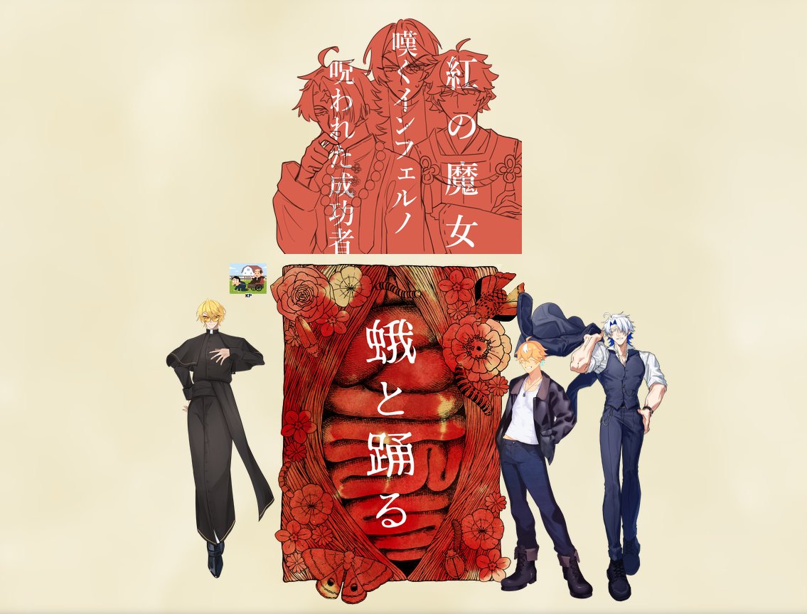 まさる (@masaru_ankimo) / Posts / X