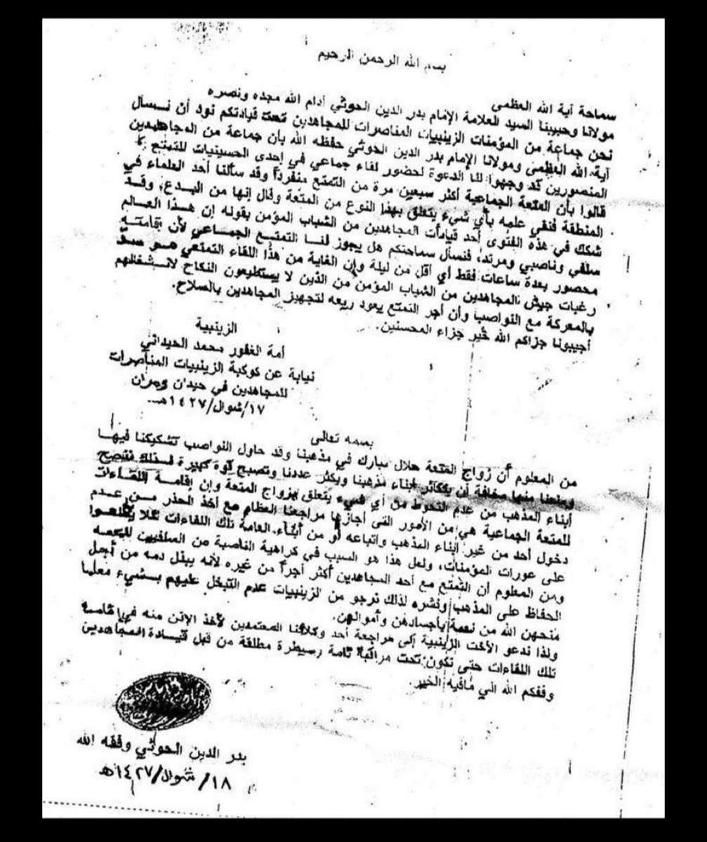 Aziz_ab89's tweet photo. @MohWali10 https://t.co/NAqAE8wFQt