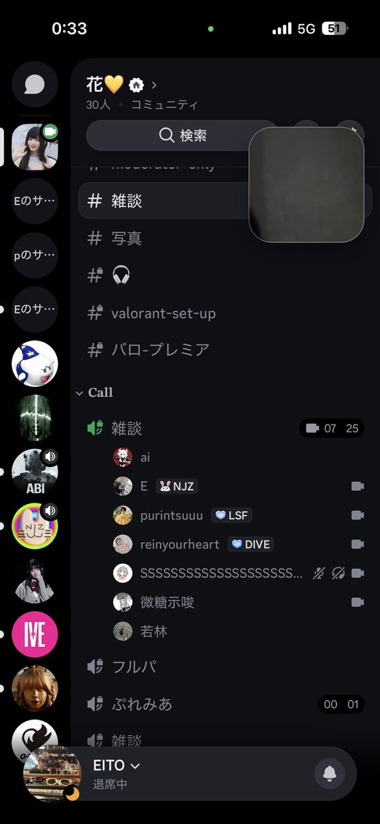 eito8_24's tweet photo. 久しぶりに人多い https://t.co/0jNRBrLeMQ