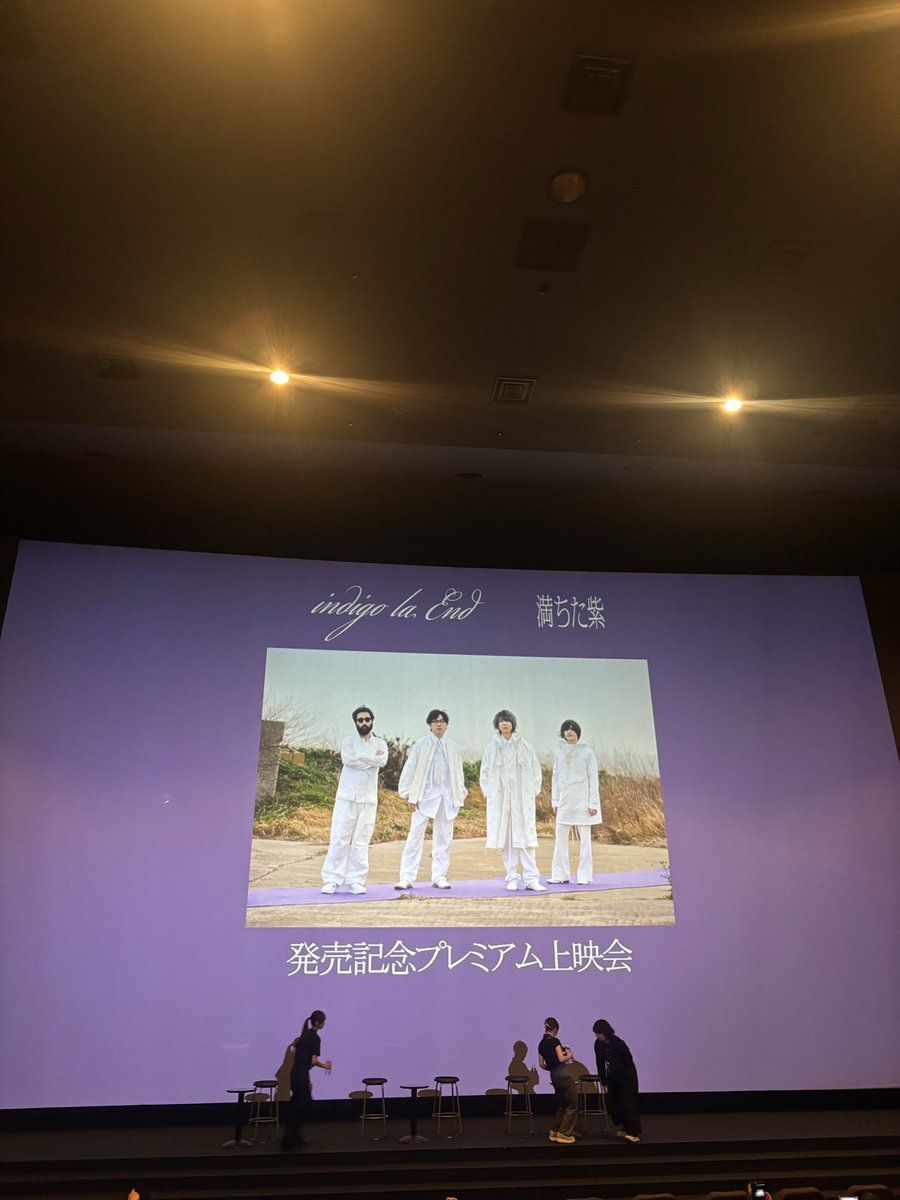 utausagi___'s tweet photo. 6/22 indigo 夜の藍　舞台上映会
📍豊洲ユナイテッドシネマ

クソデカポップコーン食べながらまた泣いてた^ ^🍿はやくライブいきたい！！ https://t.co/si3uR94OE7