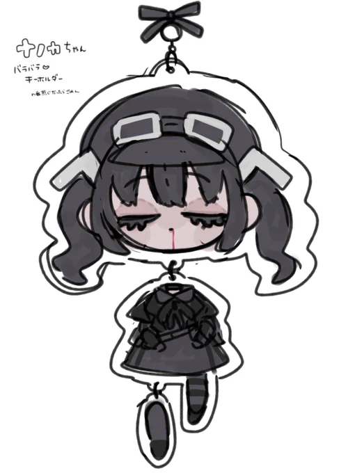 (微ネタバレと胸糞かもなので注意) 夏コミまでにやる気出たら作るかもしれないやつ mnsbのnnkちゃんアクキー