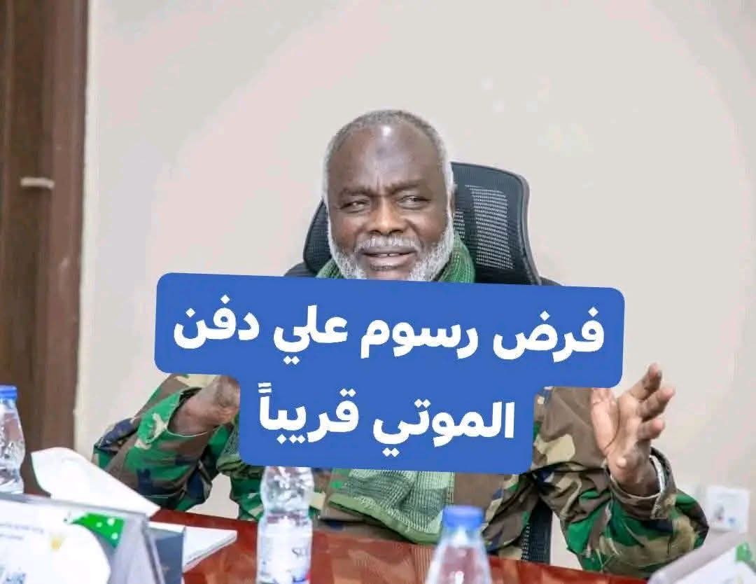 0udan's tweet photo. بعد قرار مناوي انا ناوي افتح مشروع محرقه.. الراس علي 20 😕 https://t.co/Fpv2bkAJSY