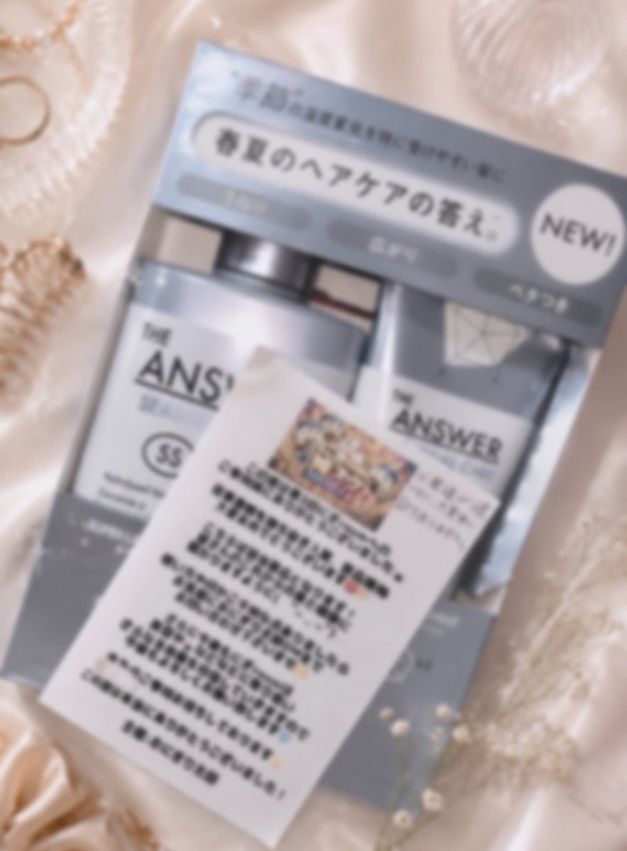 ema__134's tweet photo. にぎroomの景品届きました〰️♡
使うの楽しみすぎるっ！！
ゆうさんありがとう〜🥰🥰

@5jo_str__ 
#にぎroom https://t.co/LLvJJB7Qil