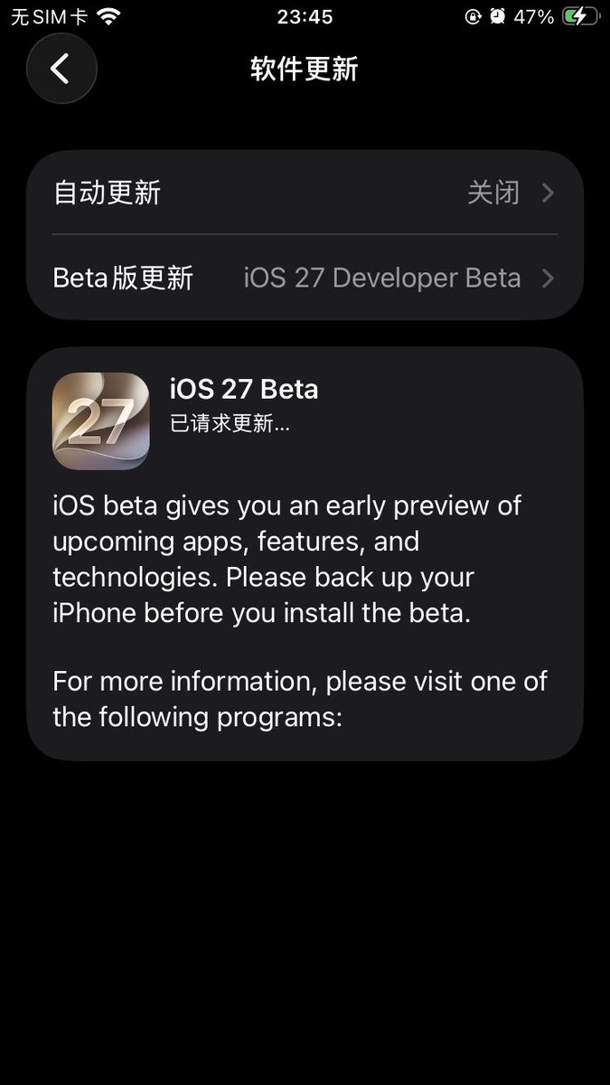 josuke__e's tweet photo. 给我2020年首发一直用到现在的se2更新个 #ios27 https://t.co/8w69lLOduv