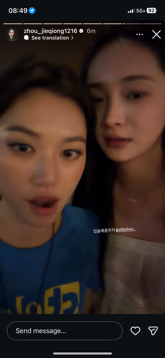 qingfacai's tweet photo. Omg pinky at the ioi concert? https://t.co/4d9bvKhi7t