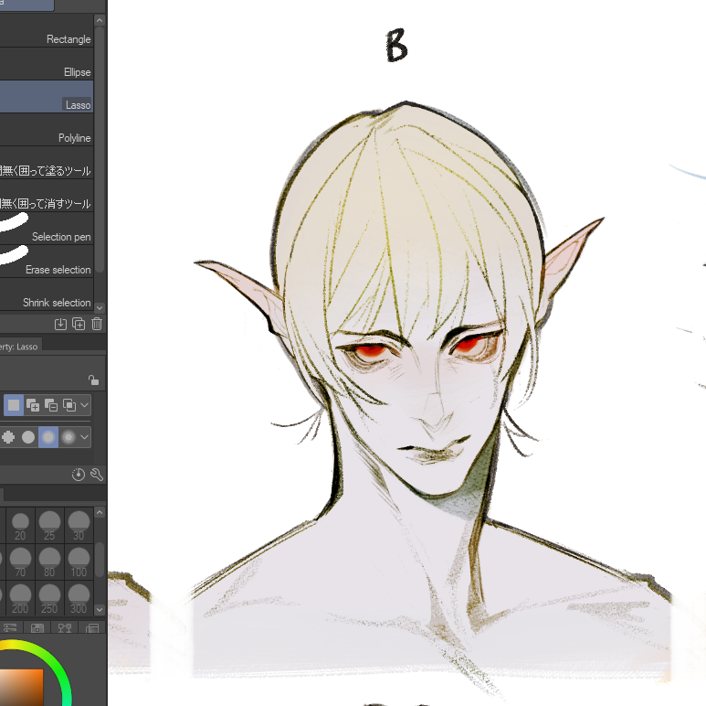 electricb00's tweet photo. giving my character a bowlcut because i hate them https://t.co/1cA9uLzEwA