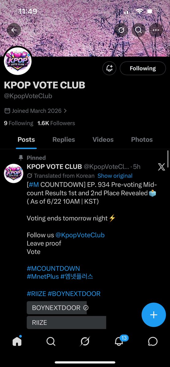 jaypogimoo's tweet photo. @KpopVoteClub #BOYNEXTDOOR https://t.co/PmU2h0efHD