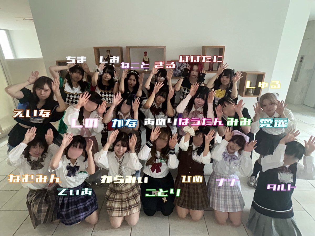 E_na_Like's tweet photo. @ysys_6255 はじめまして、リプライ失礼いたします。
Likeを見てくださり、ありがとうございました!!

多分、あめりちゃんだと思います！🍬 https://t.co/kaCYInl9Co