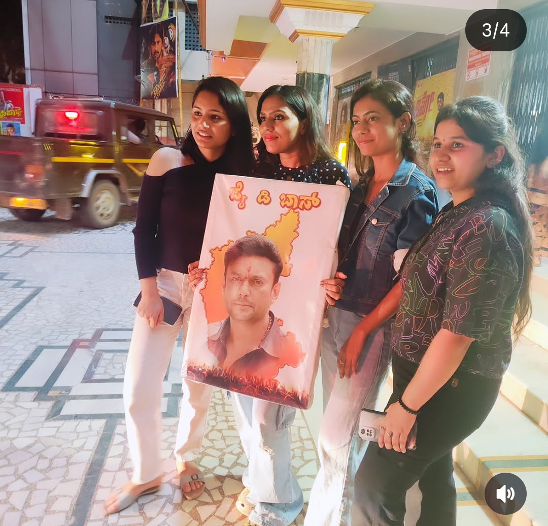 AshwiniPrkMinda's tweet photo. 🔥❤️🙏
#dboss https://t.co/tRFHYaoMnr