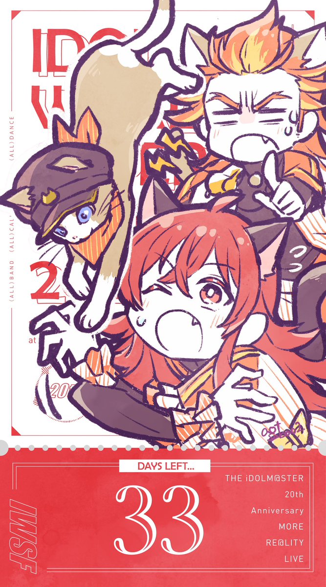 AOTsabao2's tweet photo. #IWSFまであと
あと33日！
🩵キャットスクワッド🩵

また逃げた〜 https://t.co/OiHzyyQiGc