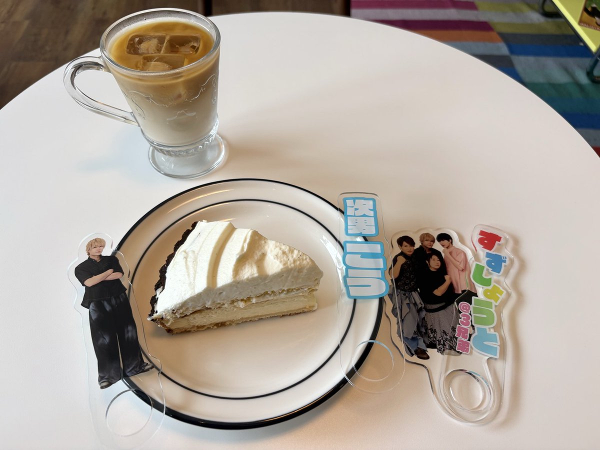 bn_sster's tweet photo. 2日目はあんまり長くはいれなかったけど福岡観光してきた！
行きたかったカフェ２つ行けた〜💖
2日間楽しかったよ〜💞
＃すずしょうと　
#すずしょうといっしょ2026 
＃すずしょうとと一緒　
＃すずしょうといっしょ　
@show_w_w @show_sster_0913 
@koou_0923 @suzuuuu0218 
@suzushouto_haha https://t.co/ZT5wmvbmma