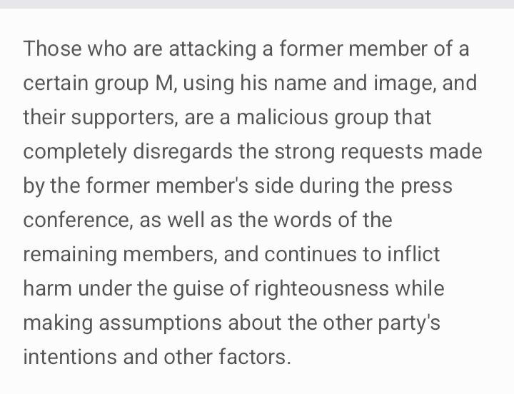 Corei9E's tweet photo. @hikactrl Those boycotting overseas should realize from the start that they are wrong. This image is from materials distributed at the victims' press conference, but far too many people are unaware of this. They are breaking the rules without understanding the feelings of the victims. https://t.co/Tcungf73hF