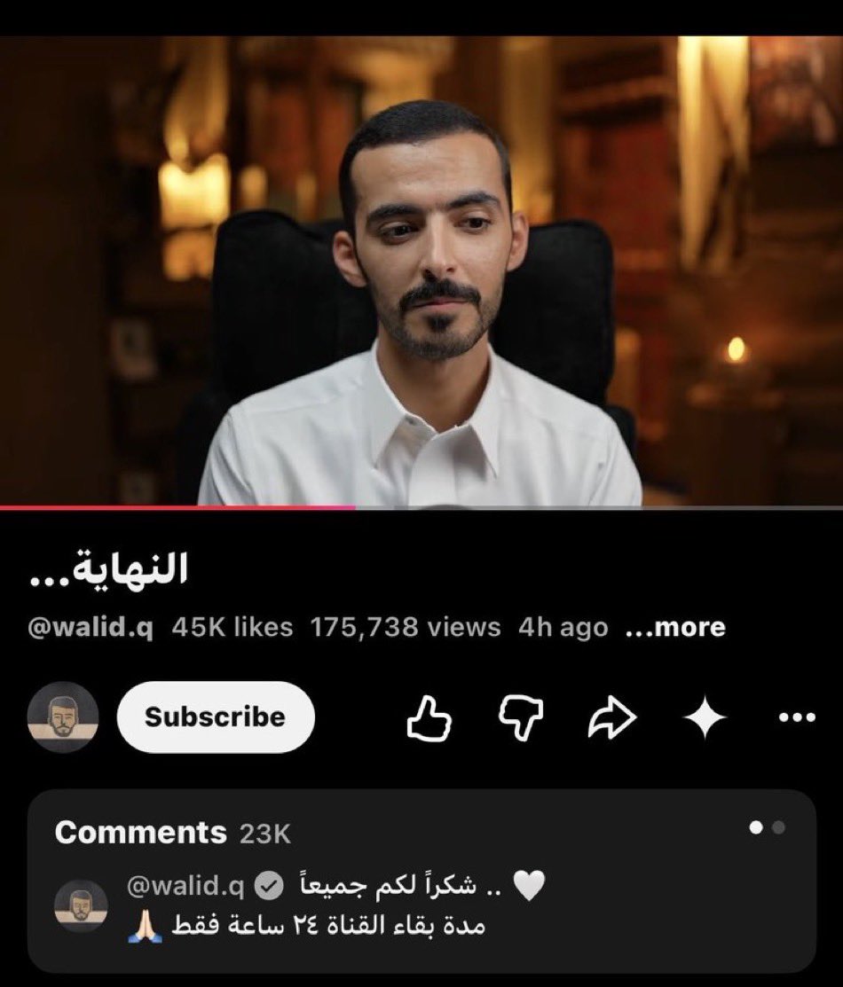 l82sr's tweet photo. #نطالب_هييه_الاعلام_بارجاع_وليد https://t.co/9Yf3Sp5scz