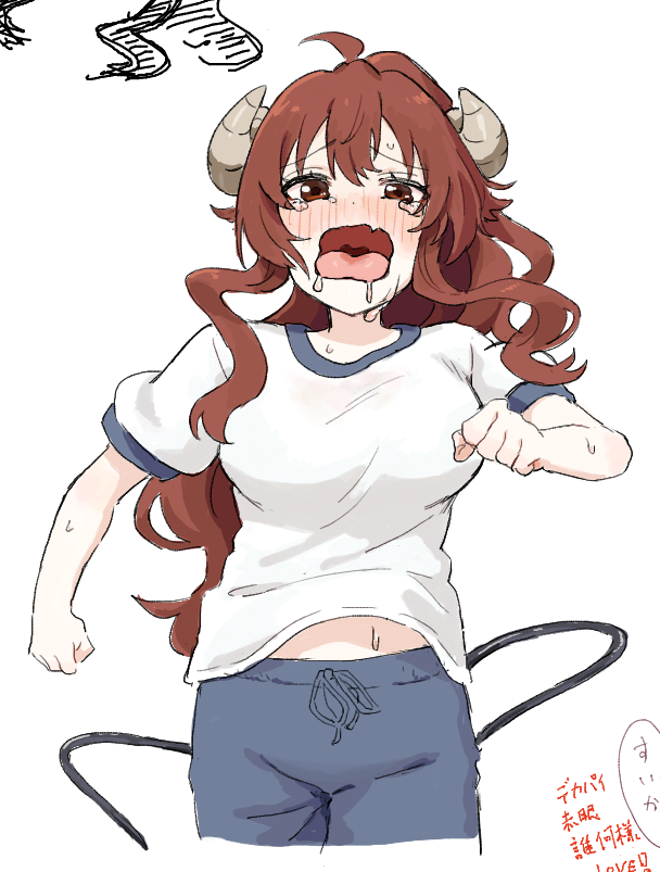 rirasinpi183's tweet photo. https://t.co/kg5Das7xrn