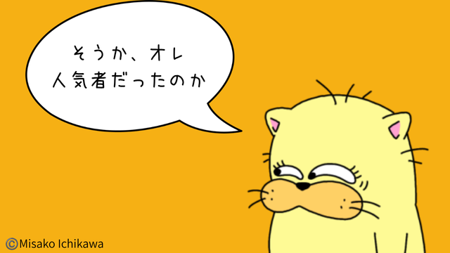 oyoneko0701's tweet photo. @aka4be https://t.co/lcIsAZHhto