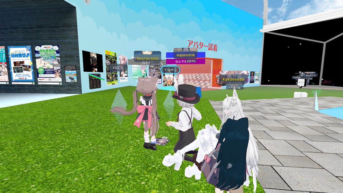 hrzky1007's tweet photo. なんか珍しいメンツそろってるなっておもったらクソガキまじっててカオスになってた。 https://t.co/lP2hjHHPiT