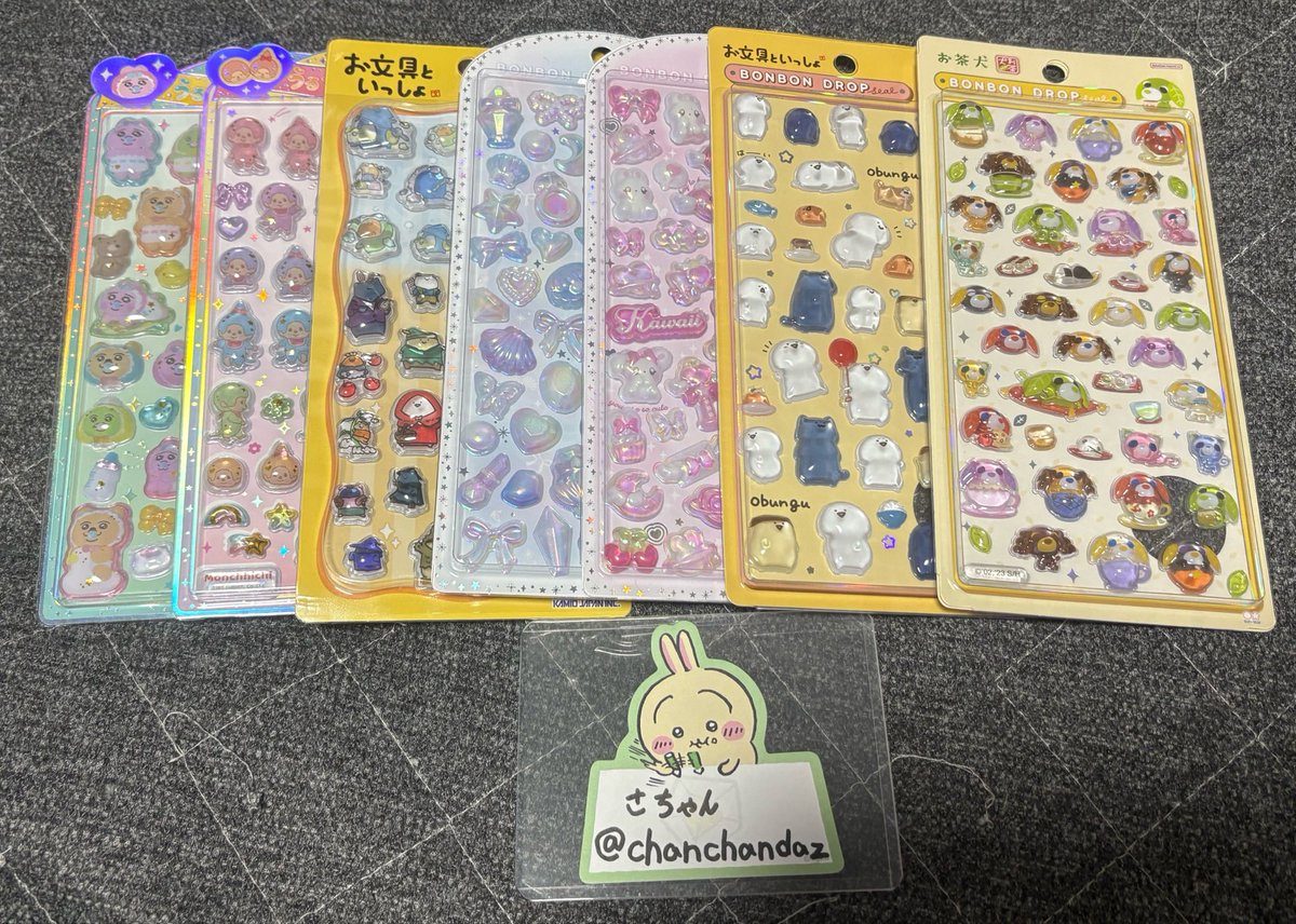 chanchandaz's tweet photo. 【交換】ボンボンドロップシール、うるちゅるPOP SEAL、チェリジェムステッカー
【譲】画像のもの

【求】サンリオボンボンドロップシール、
その他ボンボンドロップシール、うるちゅる
（けろけろけろっぴ、ポチャッコ、ポムポムプリン、シナモロールの物優先）

郵送希望

よろしくお願いします🙇‍♀️💦 https://t.co/OORyTaobIx