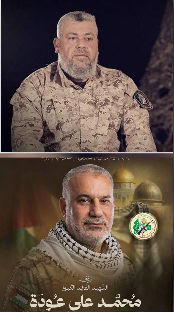 suatyasasin's tweet photo. Kassam'ın Rabbine hamdolsun..
Kahraman Mücahidler..
Başkomutanlar Haddad ve Awde'nin şehadetinde parmağı olan casusları direkt Cehennem'e göndermiş..! https://t.co/Q7RFLfIXZ5