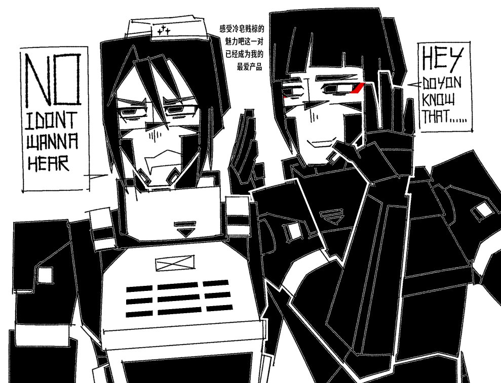 RcWaR1's tweet photo. Annoying squad lead https://t.co/85qMn8Vqhq