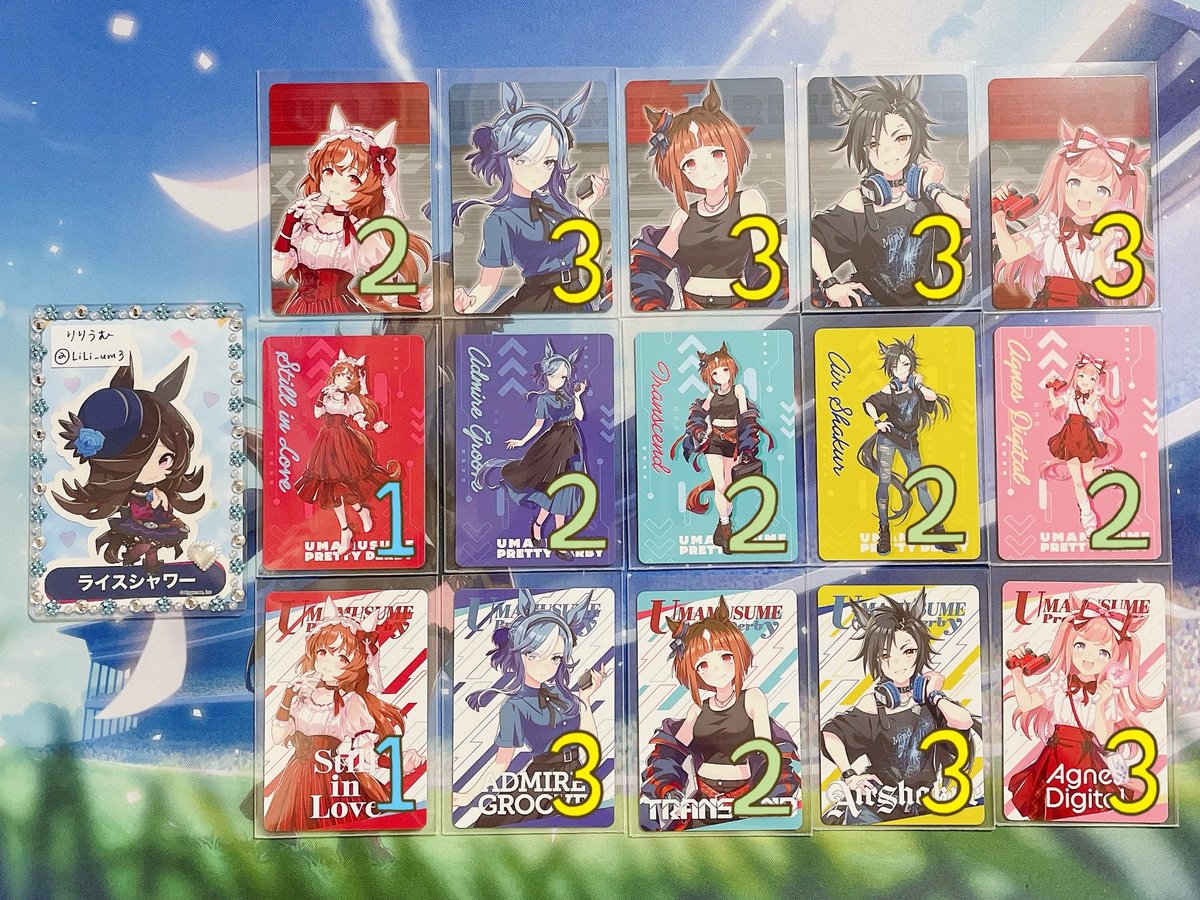 LiLi_um3's tweet photo. 交換 譲渡 買取：
ウマ娘 ビックカメラ ランダムカード

《 譲 》
添付画像(数字は枚数)

《 求 》
レアカード：スティル＞トラン
W購入特典ミニステッカー：トラン
定価(＋送料)

複数枚提供可能◎

手渡し＞郵送
・池袋 平日19時以降
・ほか要相談

検索からでもお声がけいただけますと幸いです。 https://t.co/O65gtnT1Jd