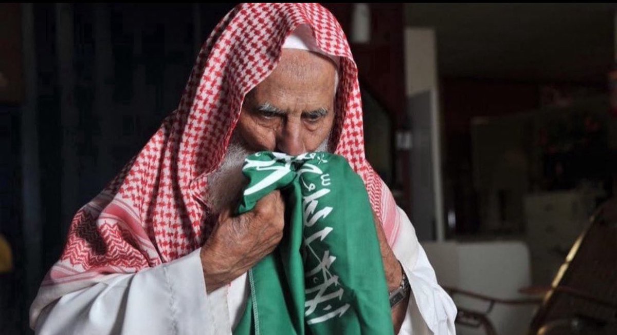 naifdr1's tweet photo. @BinSfrann لاحول ولا قوة إلا بالله العلي العظيم 
أستغفرالله العلي العظيم وأتوب إليه https://t.co/6r7rt6kIBg