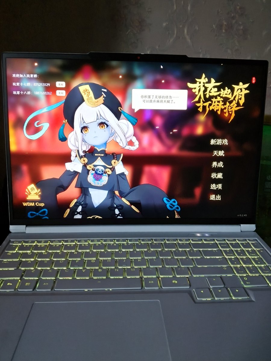 chengtailang520's tweet photo. 这个游戏不会被小丑牌和尖塔告吗............. https://t.co/VASCx0g2QZ