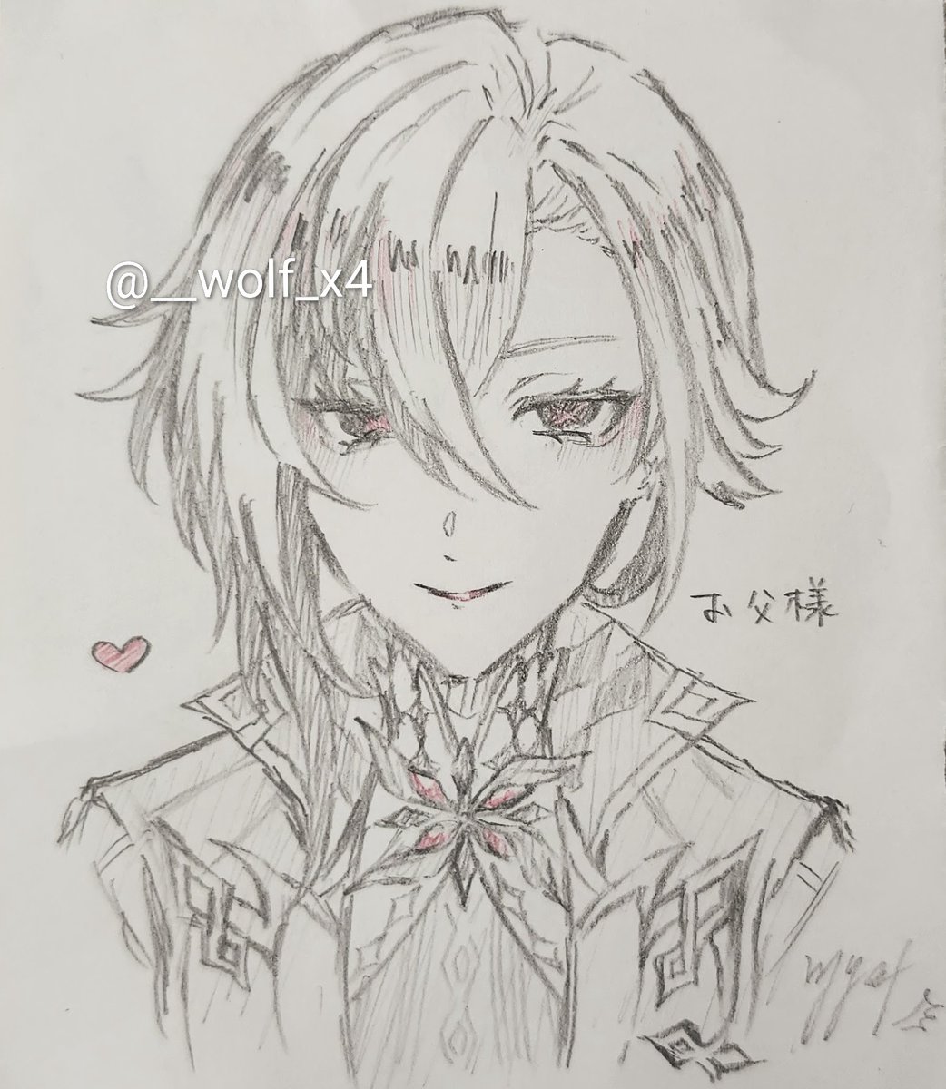 騎坂涙也 tweet media